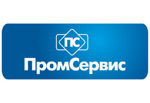 Поздравляем с Днем рождения нашего партнера - завод Промсервис!