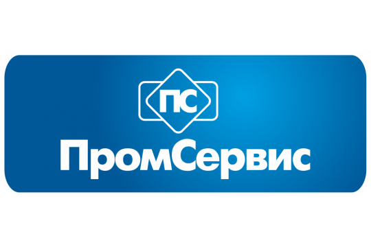 Поздравляем с Днем рождения нашего партнера - завод Промсервис!