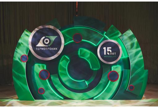 15 лет инноваций! Фотоотчет с дня рождения завода Термотроник!