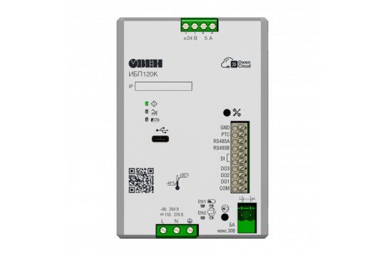 Старт продаж источника питания с резервированием и интерфейсом Ethernet ИБП120К для ответственных применений.