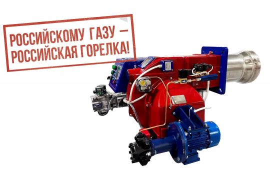 EMMA-N: Блочная горелка нового поколения с низким выбросом NOx.