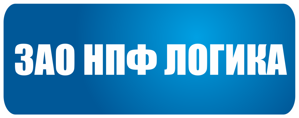 Логика