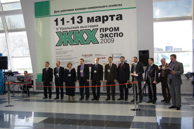 ПТА 2009