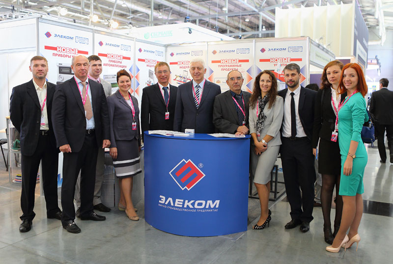 Иннопром 2015