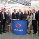 Иннопром 2015