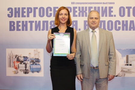 выставка Элеком