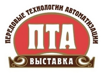 ПТА 2015