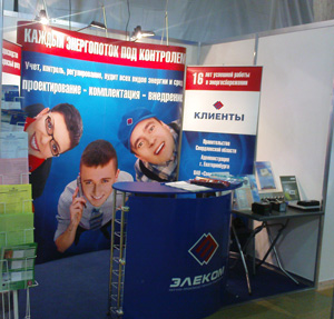 ПТА 2009