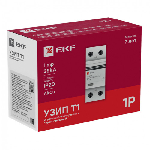 УЗИП Т1 Iimp 25kA (10/350μs) 1P EKF