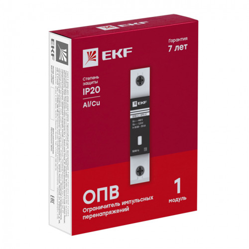 Ограничитель импульсных напряжений ОПВ-C/1P In 20кА 385В с сигн. EKF 