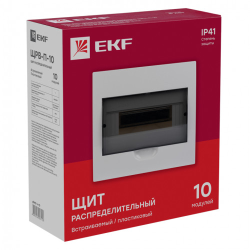 ЩРВ-П-10 IP41 EKF PROxima
