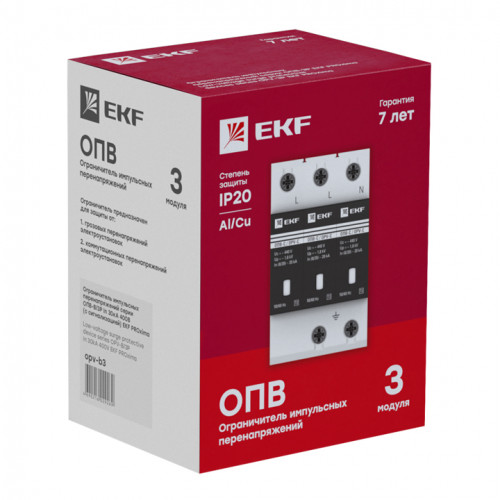 Ограничитель импульсных напряжений ОПВ-D/3P In 5кА 275В с сигн. EKF 