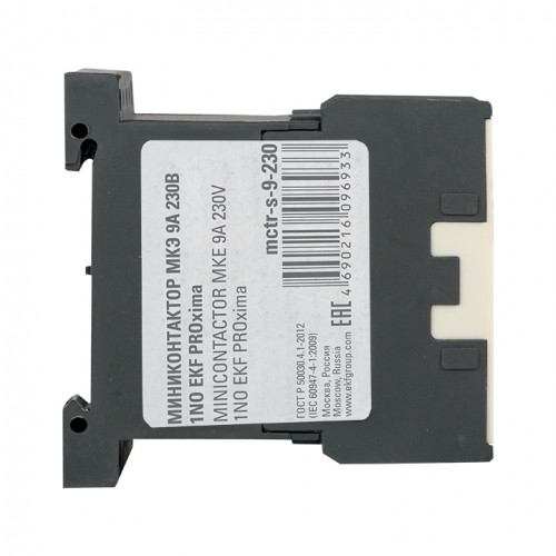 МКЭ 9А 230В 1NO EKF