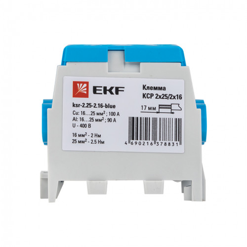 Клемма распределительная КСР с двойным винтом 2x25/2x16 cиняя EKF