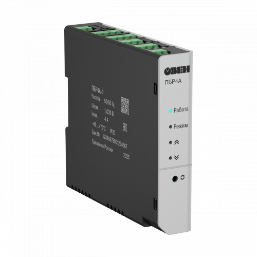 ПБР4А пускатель бесконтактный реверсивный