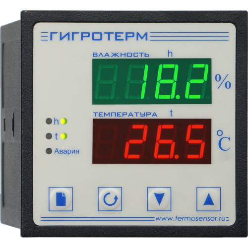 Гигротерм 38К5/5Р/485/2М без поверки