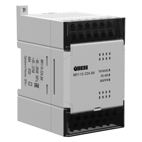 Модули аналогового вывода (с интерфейсом RS-485) МУ110