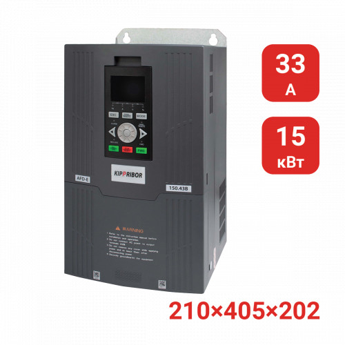 Вход 3 фазы, выход 3 фазы, мощность 15,0 кВт, вых. ток. 33 А AFD-E150.43B