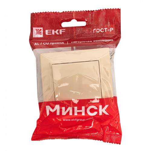 Минск Выключатель 1-кл. СП 10А бежевый EKF