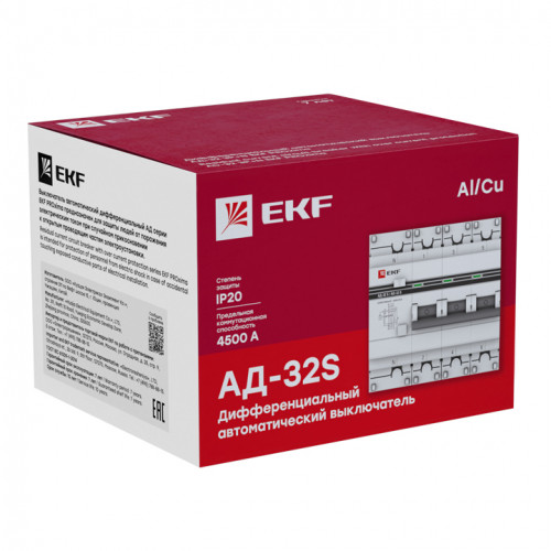 АД-32 3P+N (S) 32А (С) 300мА тип (АС) эл. 4,5кА EKF PROxima