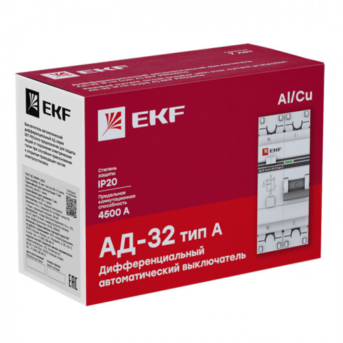 АД-32 1P+N 16А (С) 10мА тип (А) эл. 4,5кА EKF PROxima