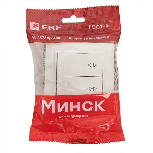 Минск Выключатель 2-кл. СП проходной 10А белый EKF