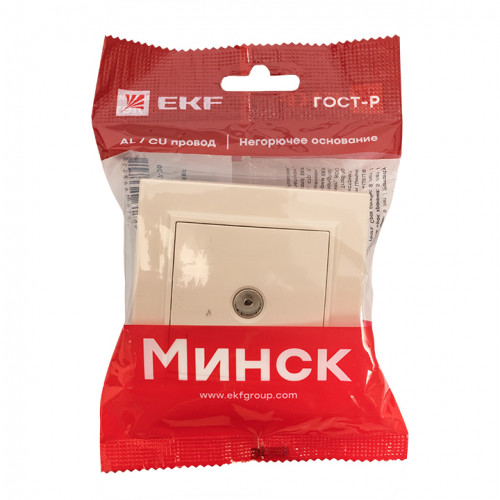Минск Розетка TV 1-мест. СП бежевый 75Ом 5-862МГц EKF