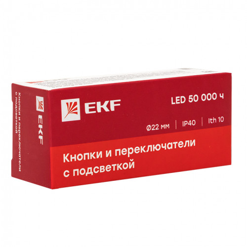 Переключатель BD21 2P c синей подстветкой 24В NO EKF