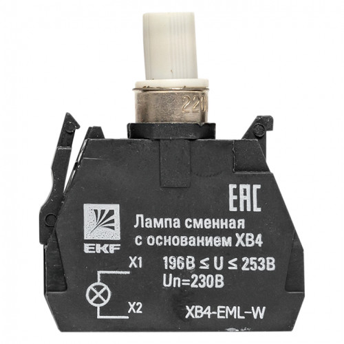 Лампа сменная c основанием XB4 белая 230В